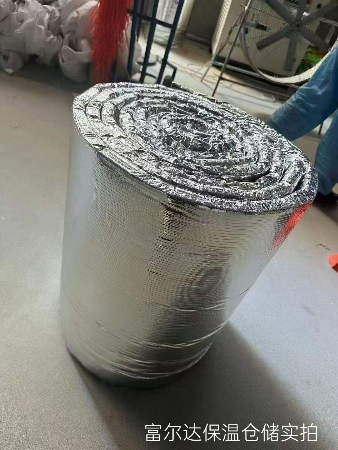 六安市工业锅炉保温板硅酸铝毯 - 哪里好