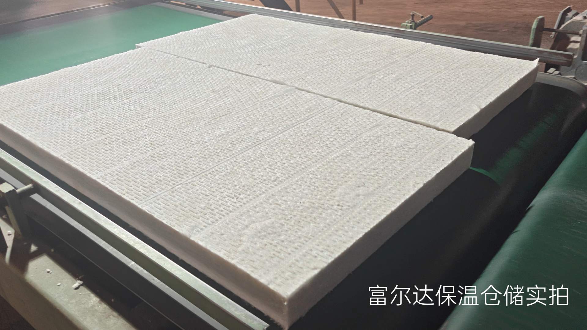 六安市窑炉保温板高温工业保温板 - 推荐