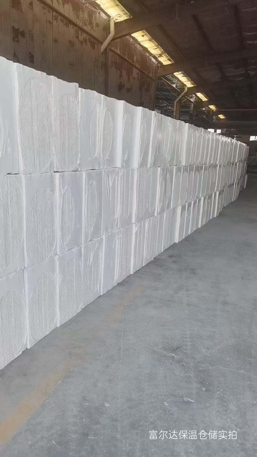 六安市硅酸铝纤维棉陶瓷纤维板 - 排名